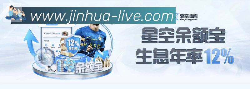 金花棋牌荣誉